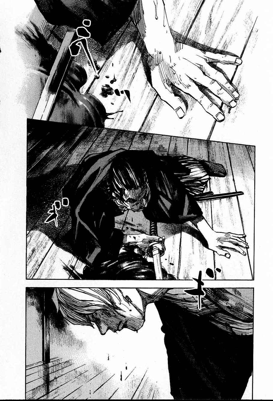 Page 18 Chapter 205 Sidooh
