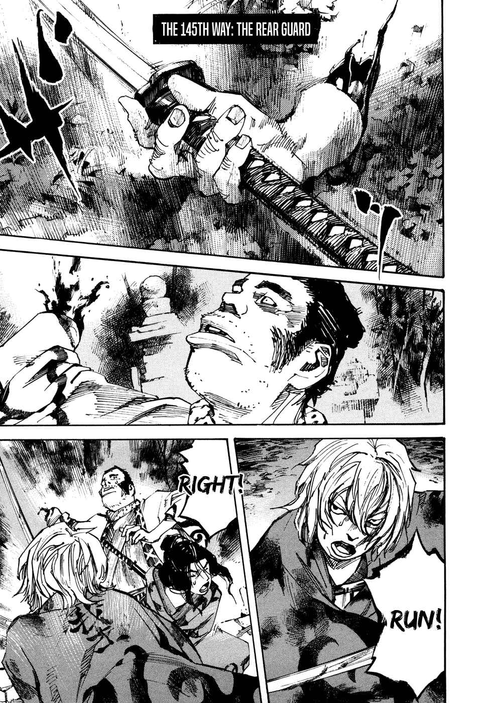 Page 1 Chapter 145 Sidooh