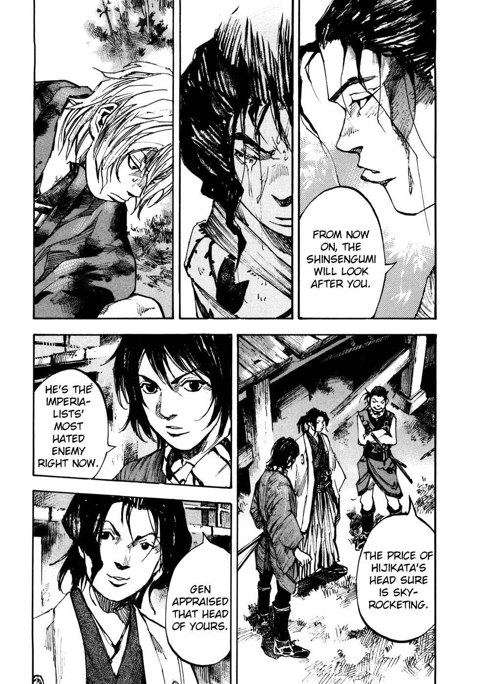 Page 18 Chapter 145 Sidooh