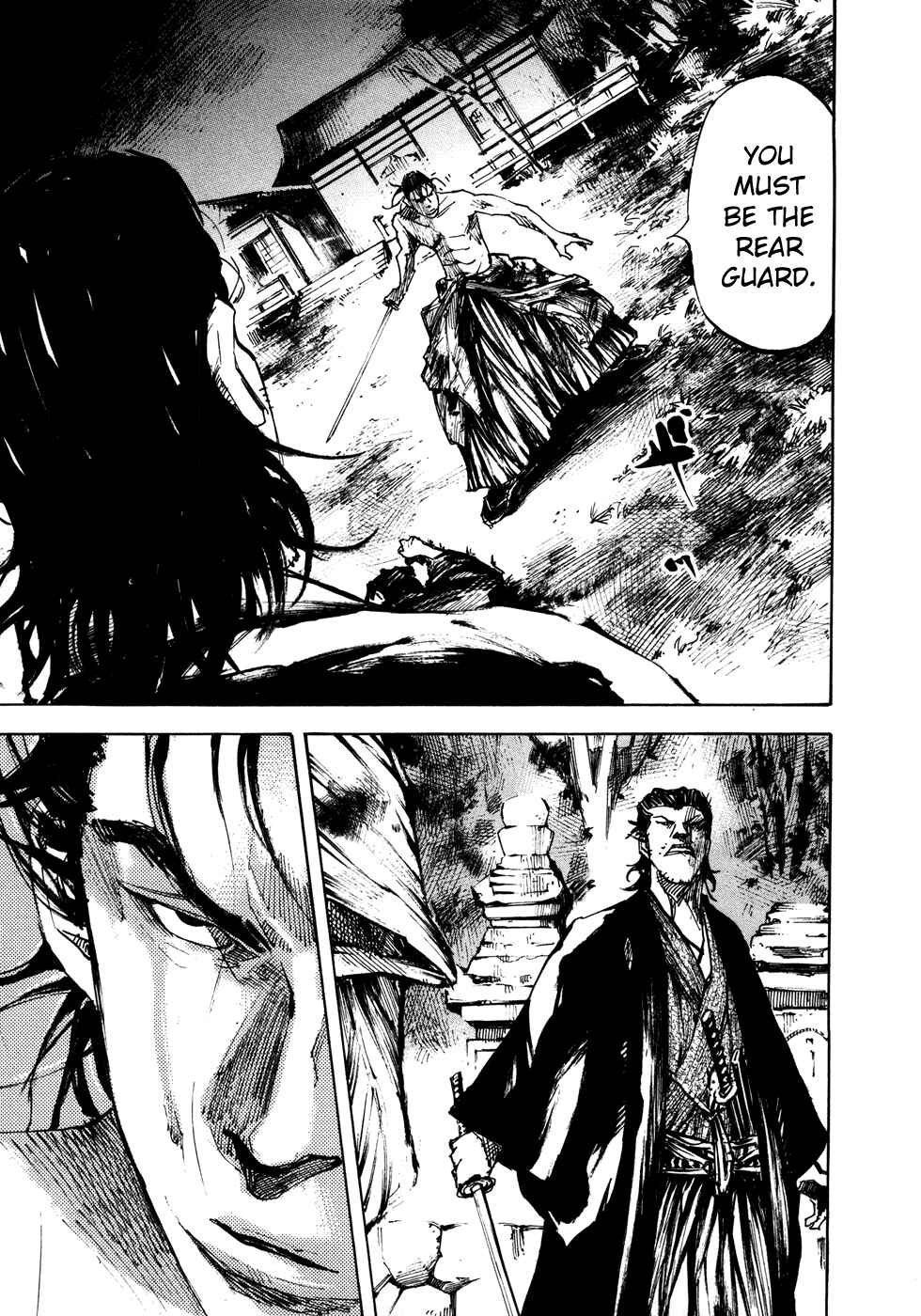 Page 5 Chapter 145 Sidooh