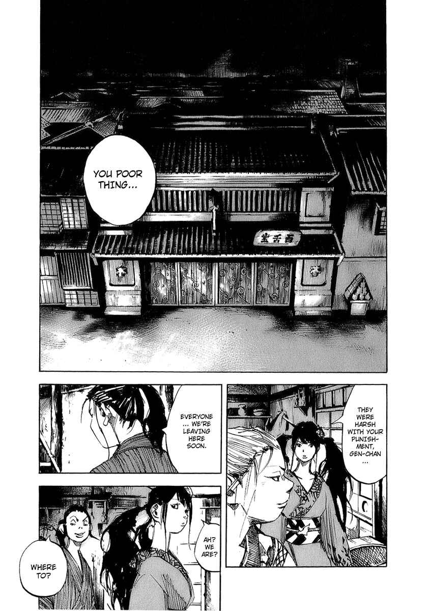 Page 20 Chapter 67 Sidooh