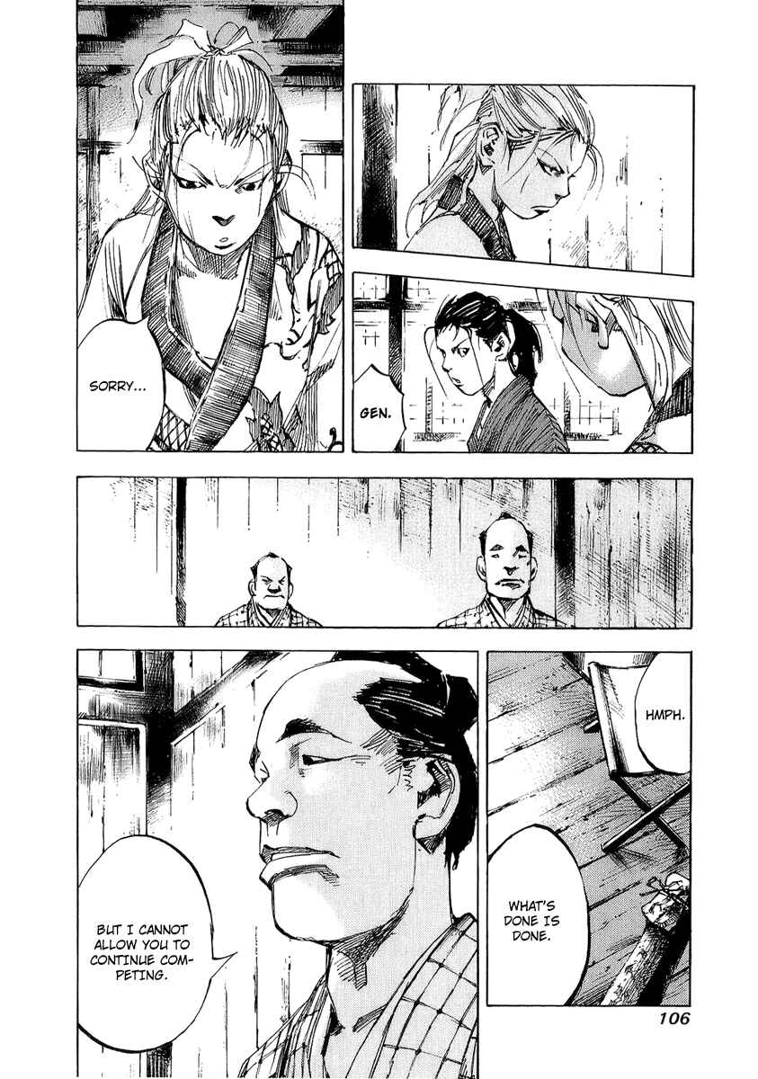 Page 5 Chapter 67 Sidooh
