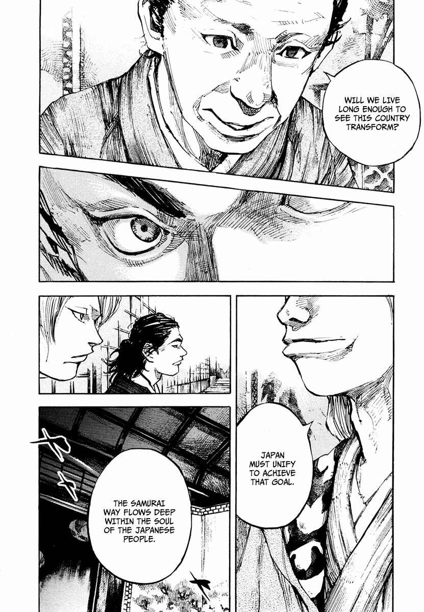Page 13 Chapter 130 Sidooh