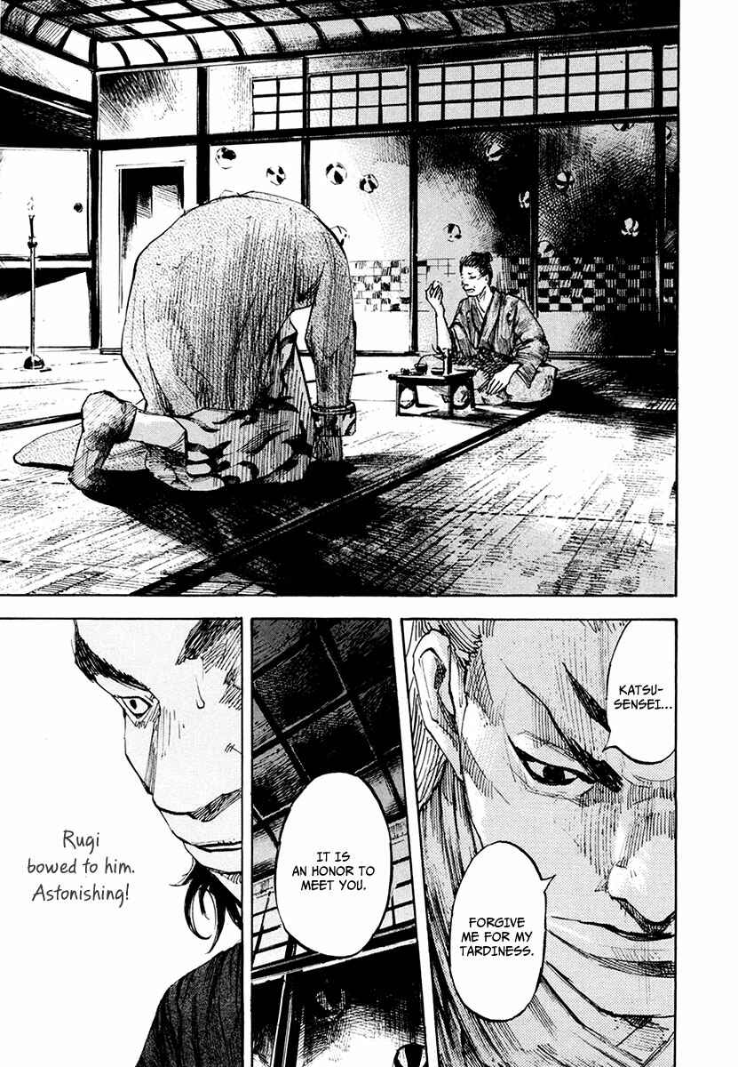 Page 6 Chapter 130 Sidooh