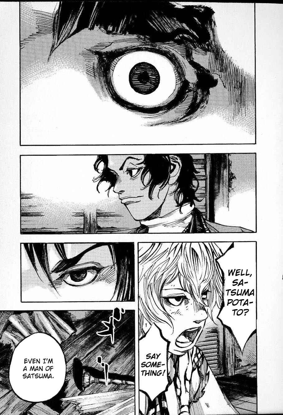 Page 13 Chapter 207 Sidooh