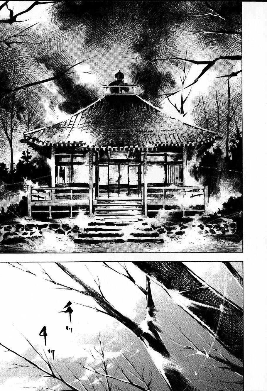 Page 15 Chapter 207 Sidooh