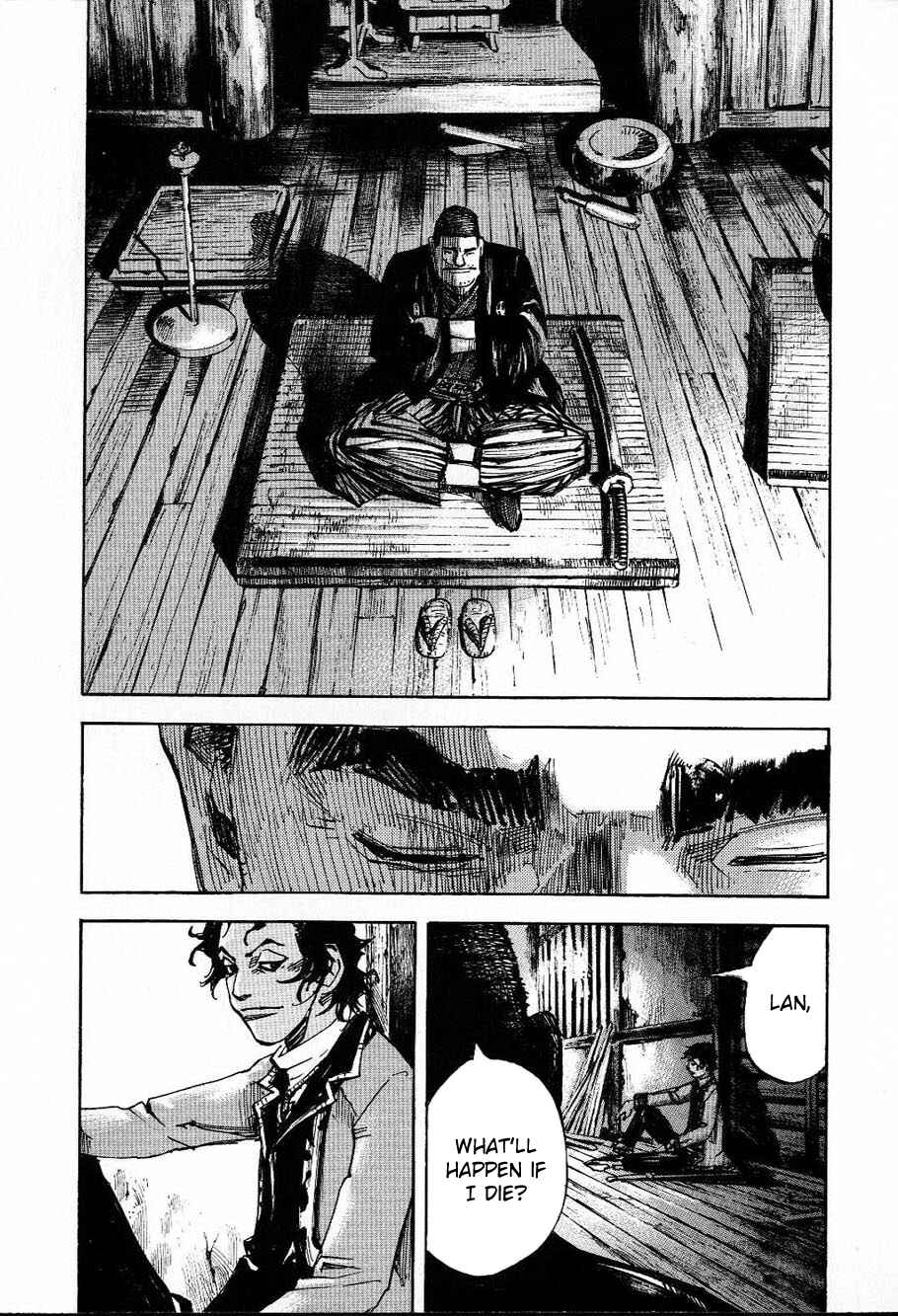 Page 16 Chapter 207 Sidooh