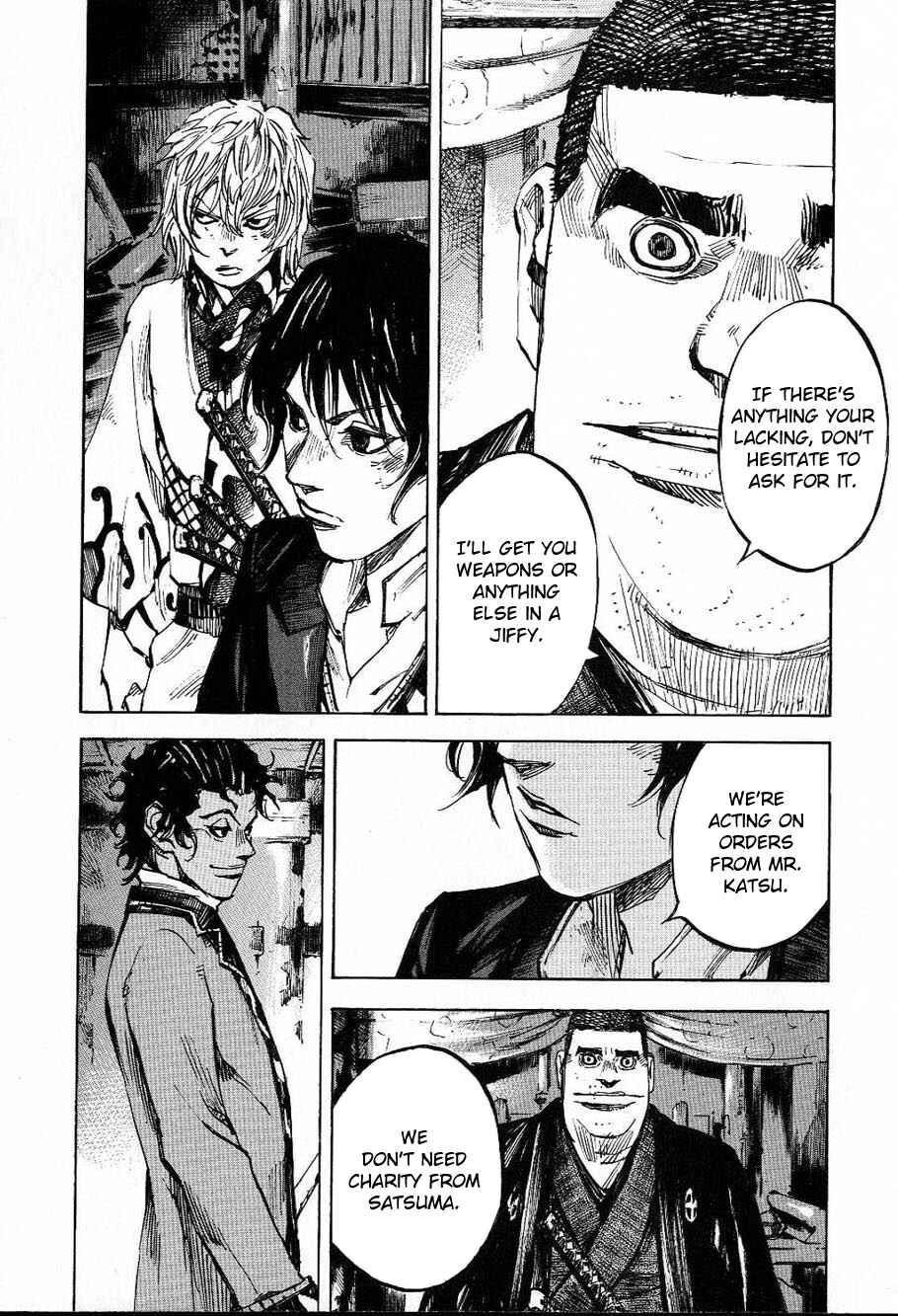 Page 4 Chapter 207 Sidooh
