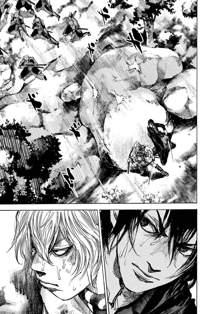 Page 9 Chapter 218 Sidooh
