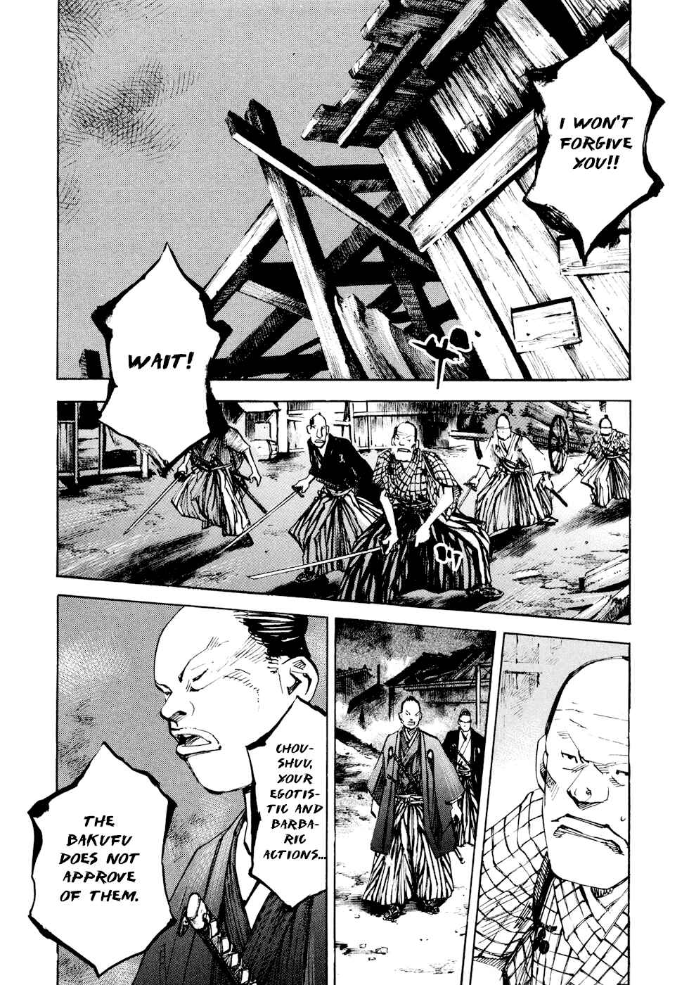 Page 4 Chapter 120 Sidooh