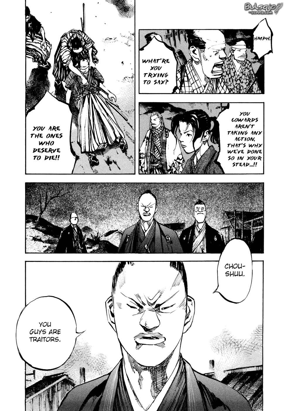 Page 5 Chapter 120 Sidooh