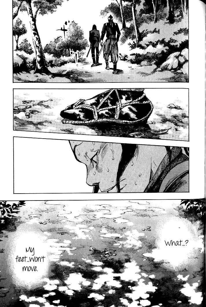 Page 17 Chapter 178 Sidooh