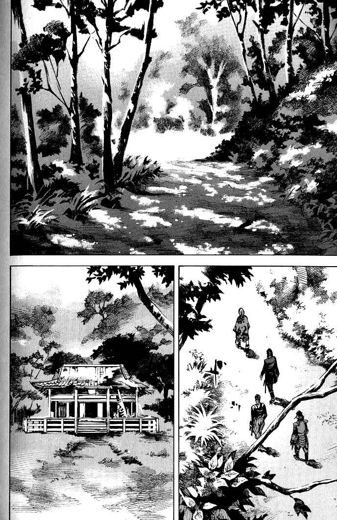 Page 8 Chapter 178 Sidooh