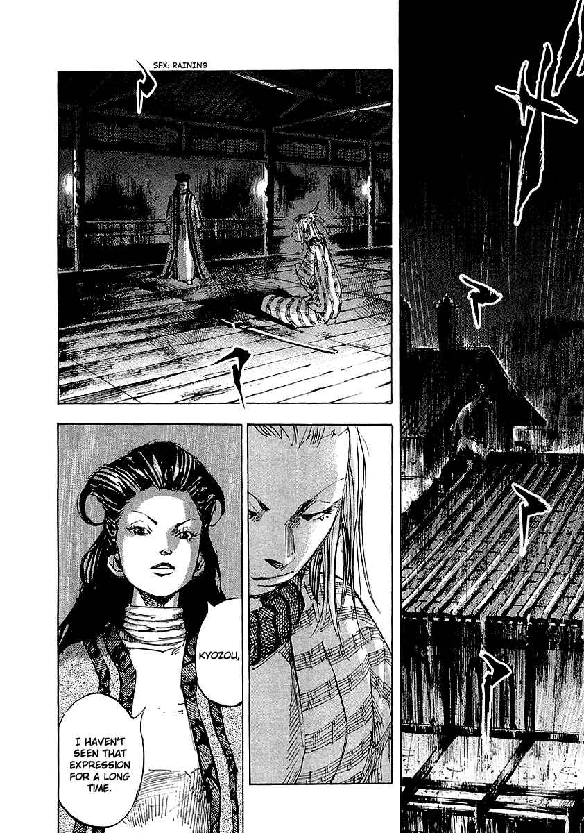Page 11 Chapter 24 Sidooh