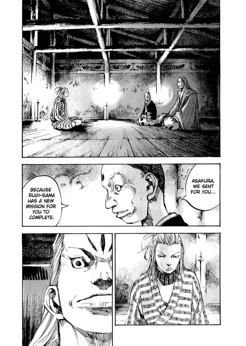 Page 14 Chapter 24 Sidooh