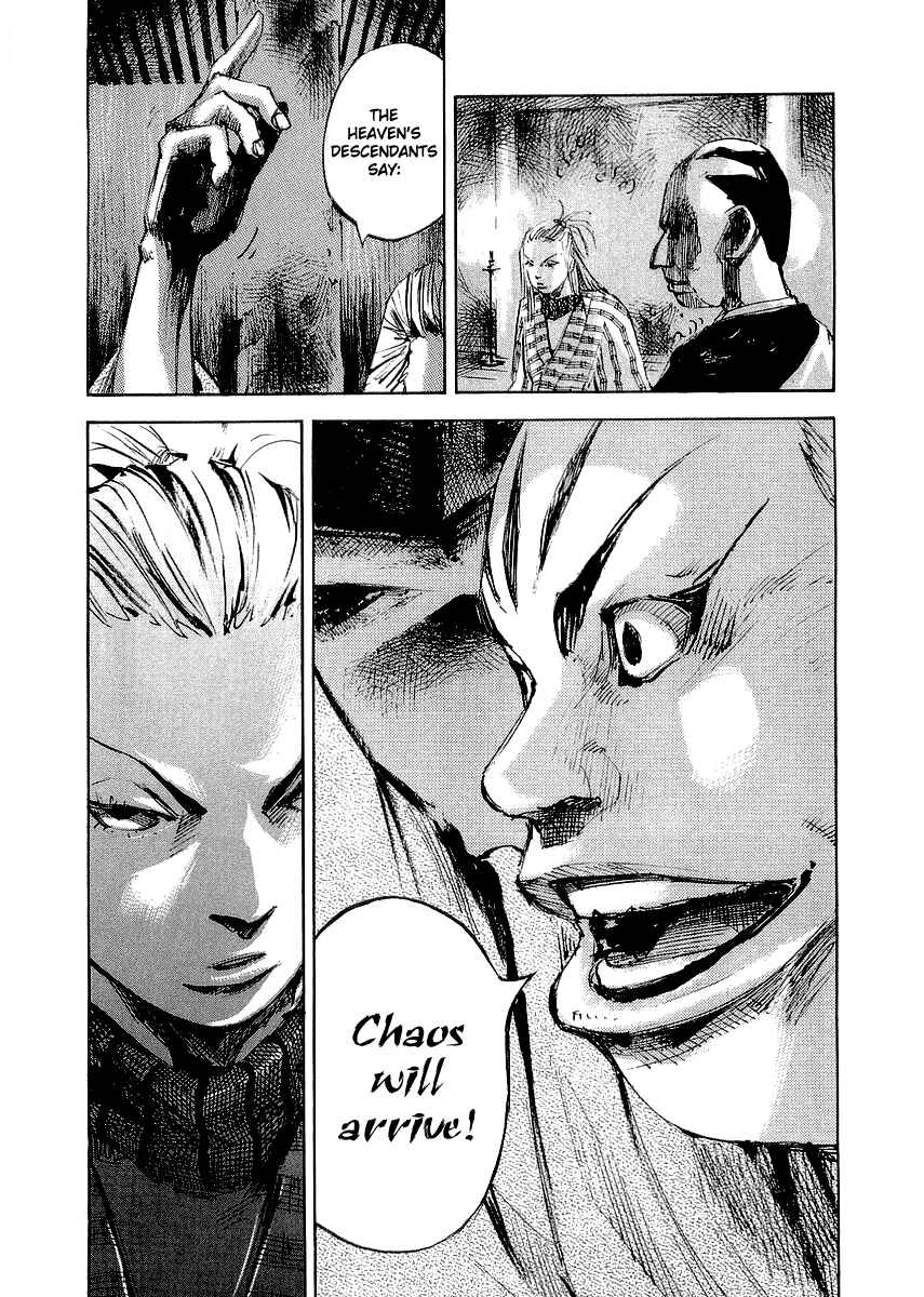 Page 18 Chapter 24 Sidooh