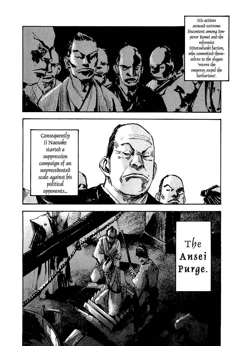 Page 3 Chapter 24 Sidooh