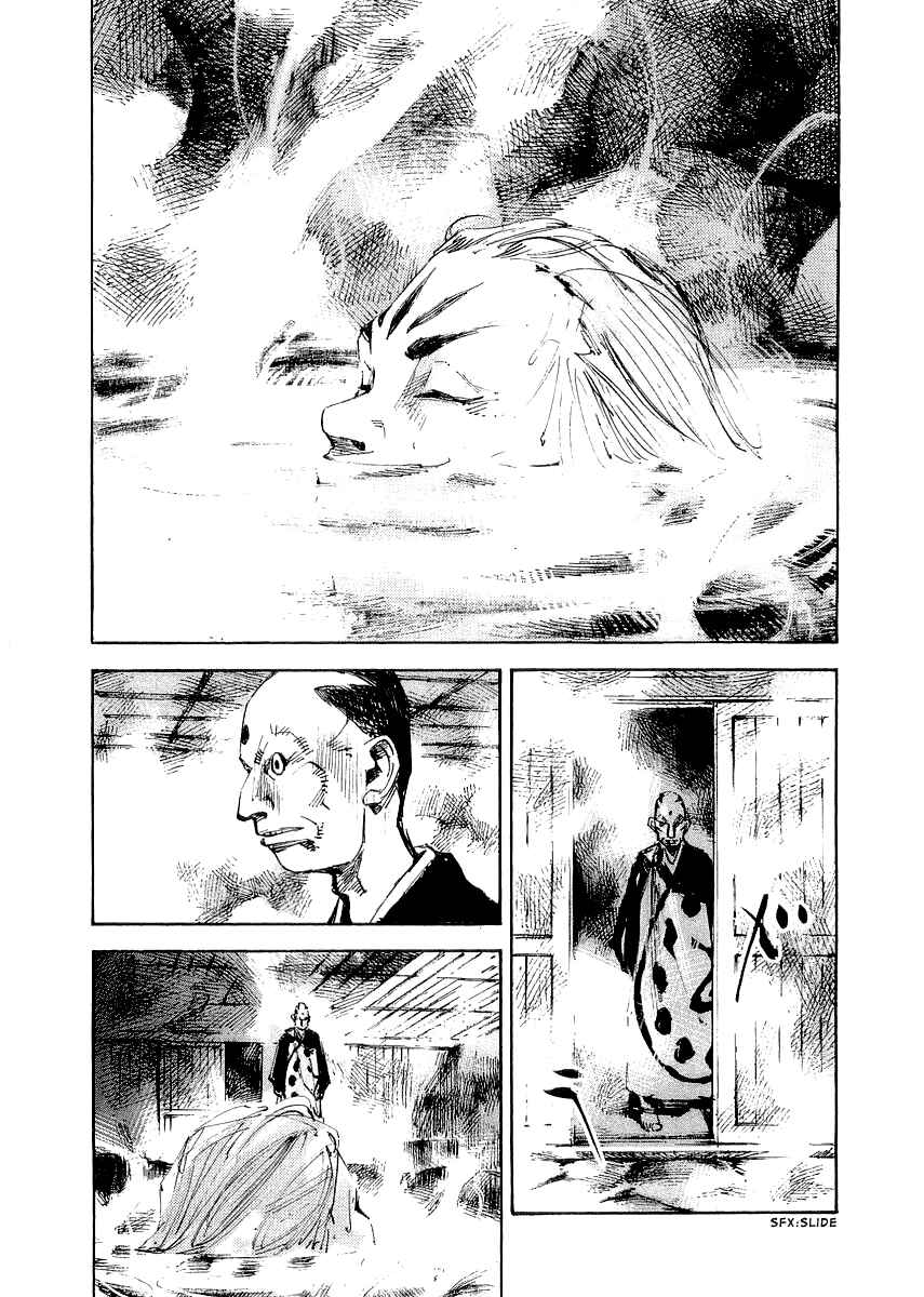 Page 8 Chapter 24 Sidooh