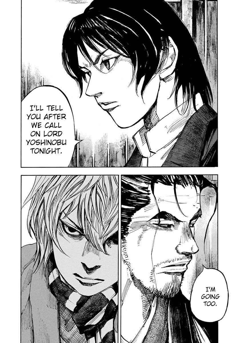 Page 10 Chapter 246 Sidooh
