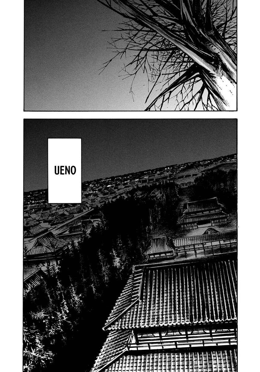 Page 11 Chapter 246 Sidooh