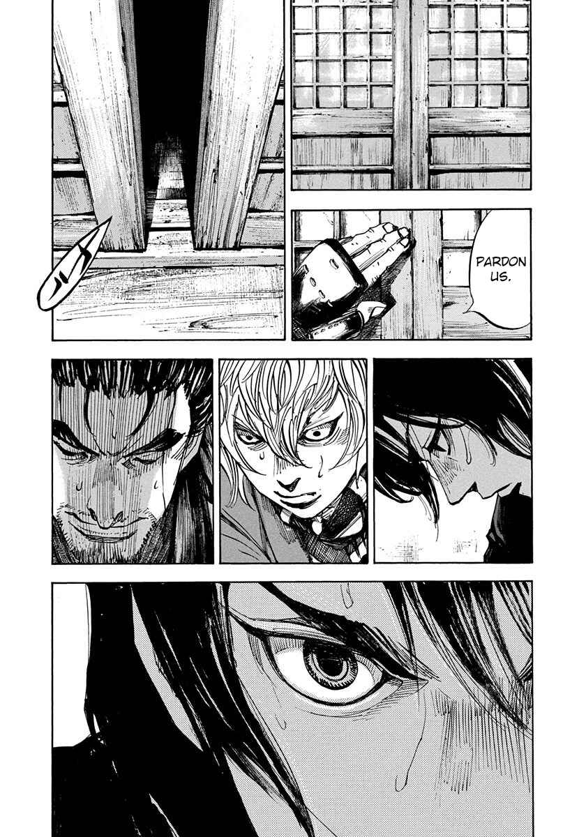Page 17 Chapter 246 Sidooh