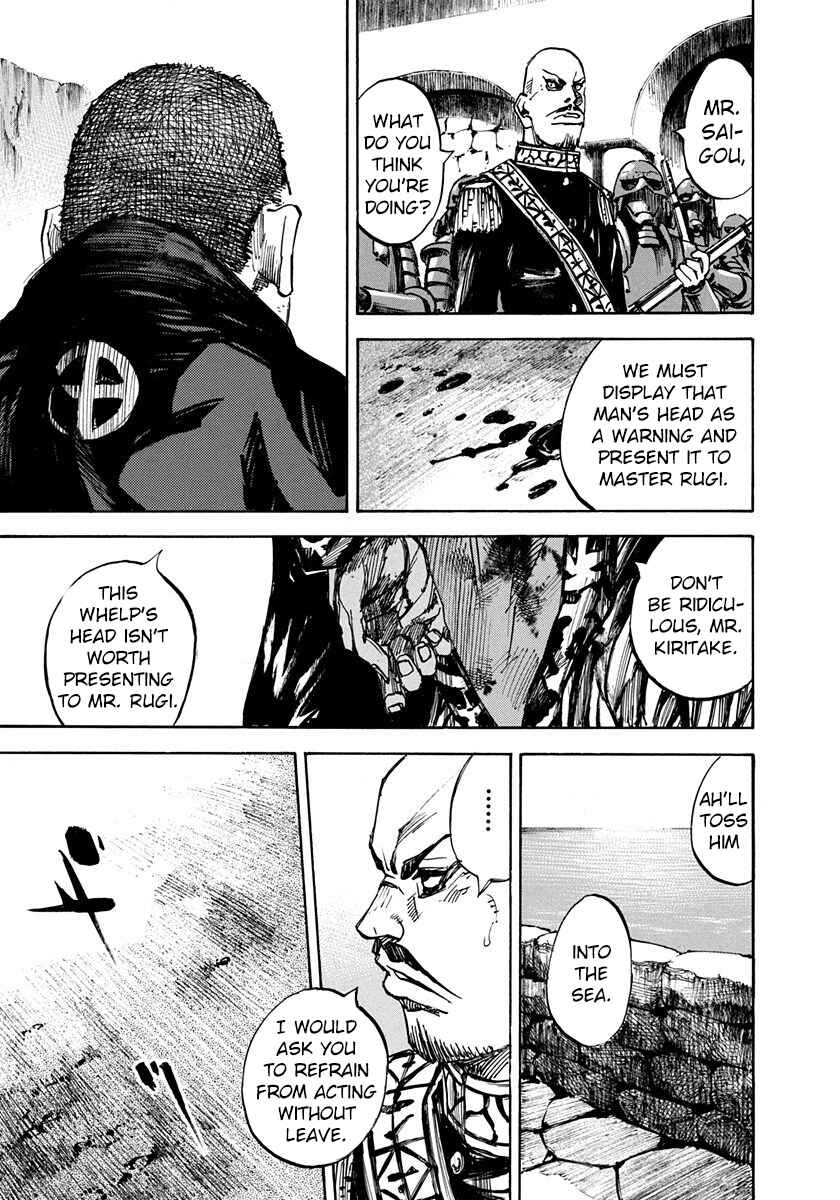Page 9 Chapter 219 Sidooh