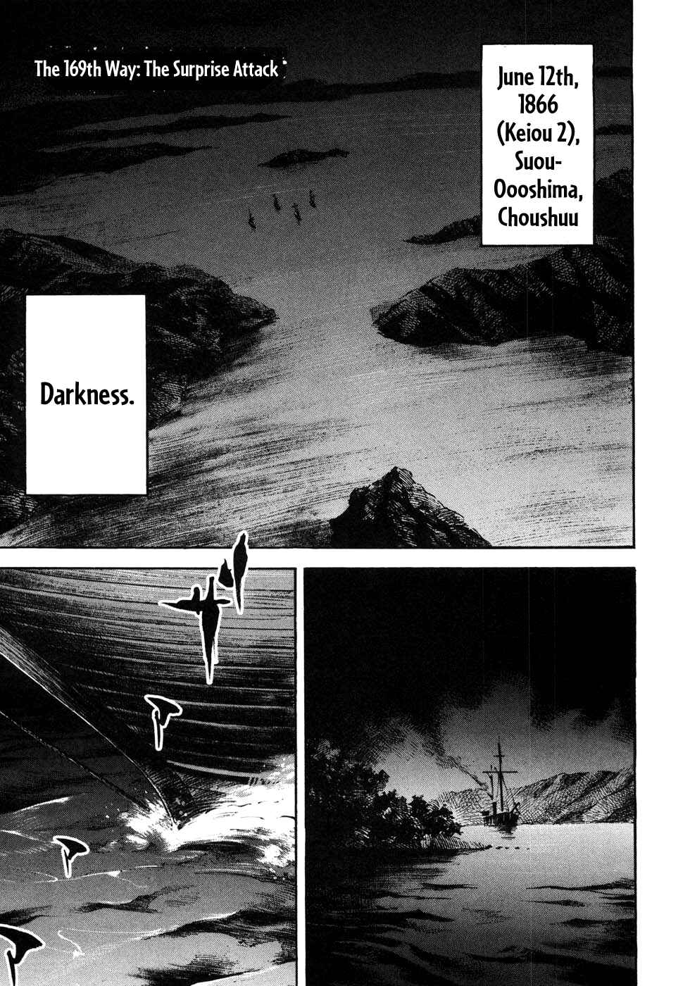 Page 2 Chapter 169 Sidooh