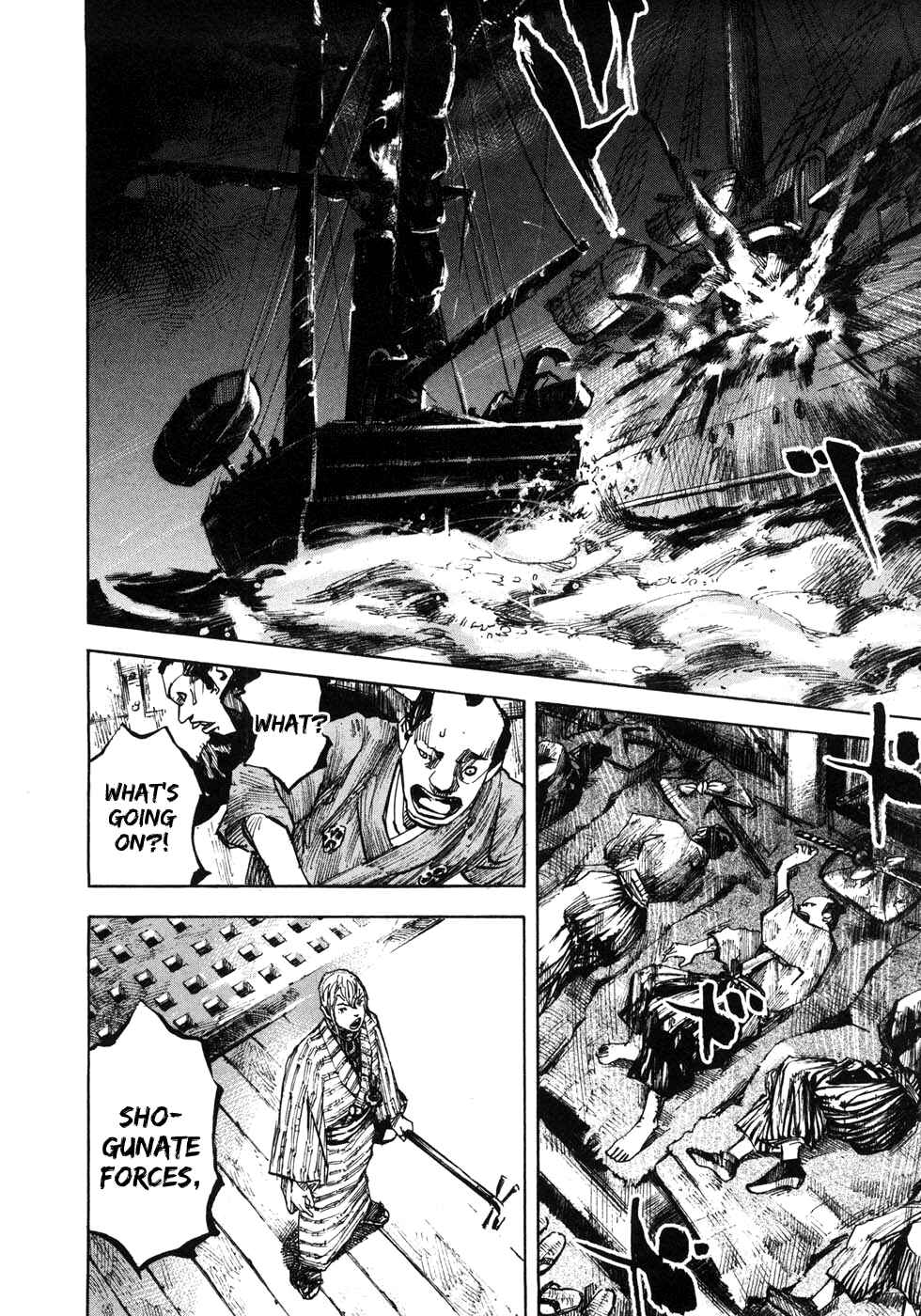Page 8 Chapter 169 Sidooh