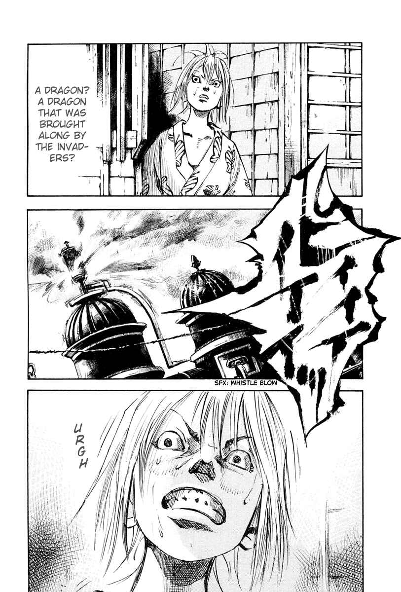 Page 3 Chapter 35 Sidooh