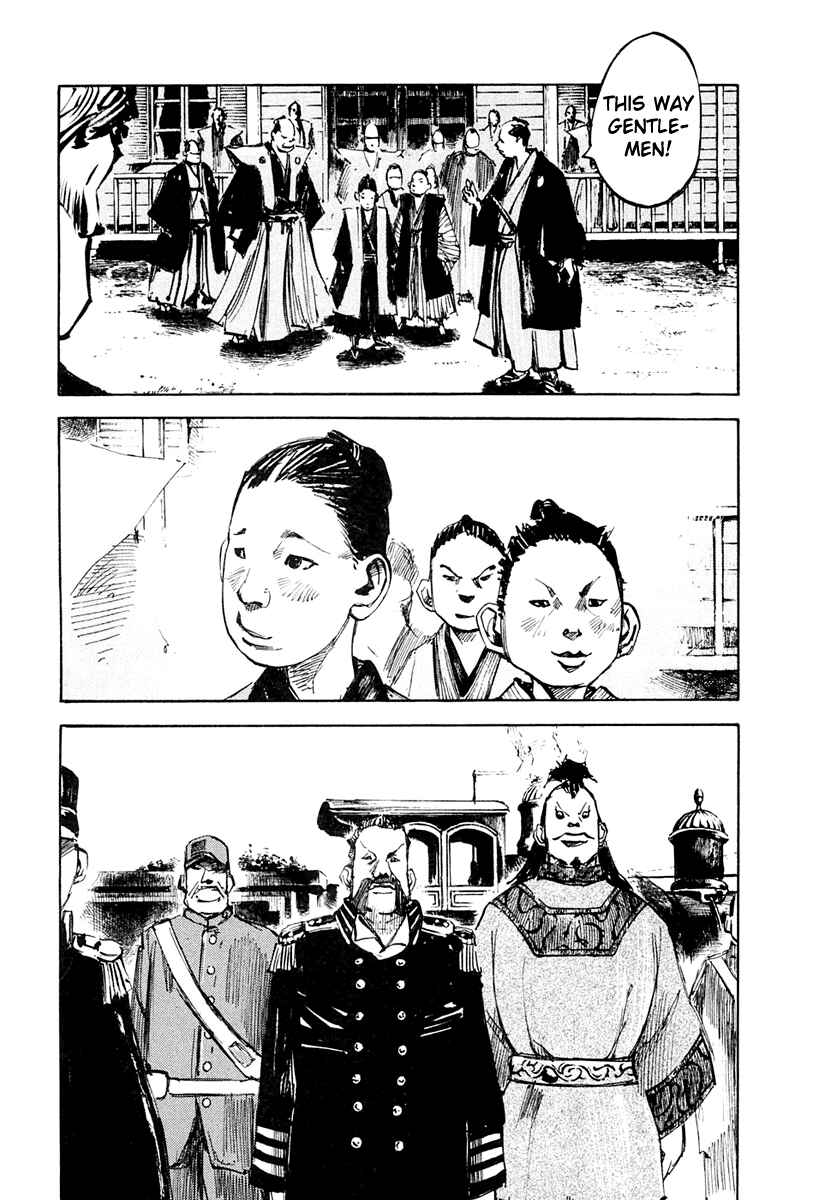 Page 5 Chapter 35 Sidooh