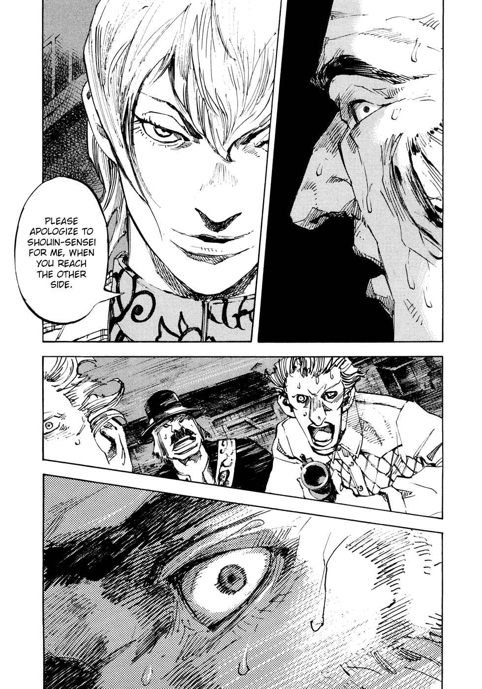 Page 14 Chapter 121 Sidooh