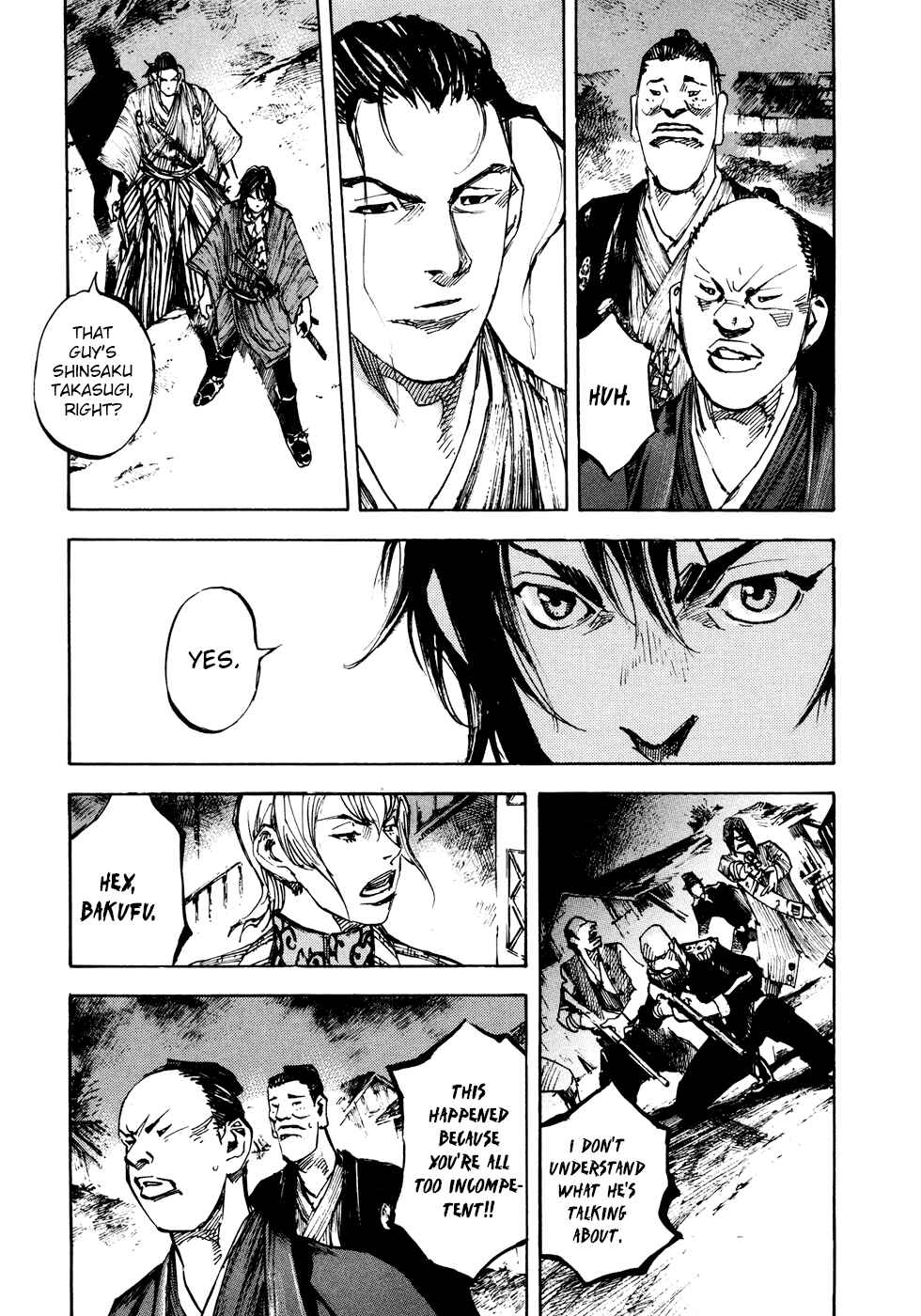 Page 6 Chapter 121 Sidooh