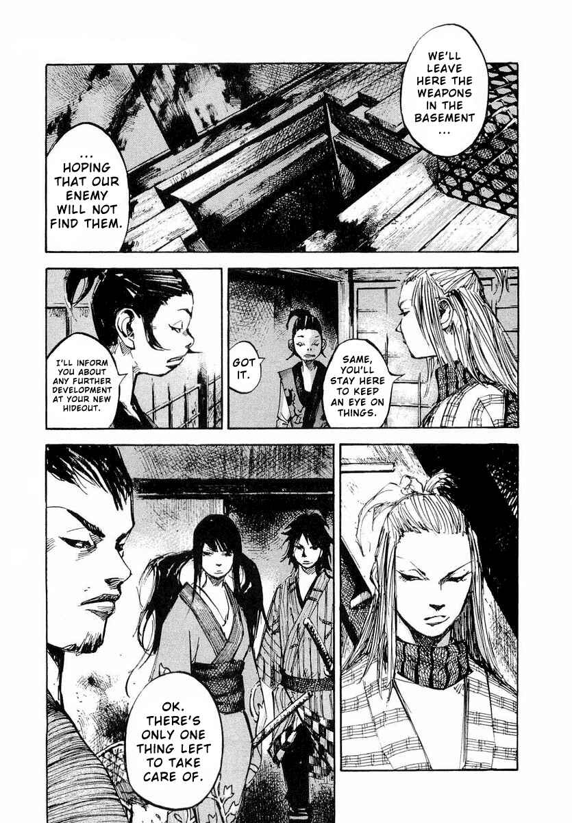Page 11 Chapter 41 Sidooh
