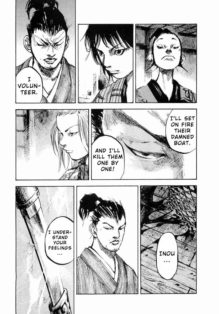 Page 13 Chapter 41 Sidooh