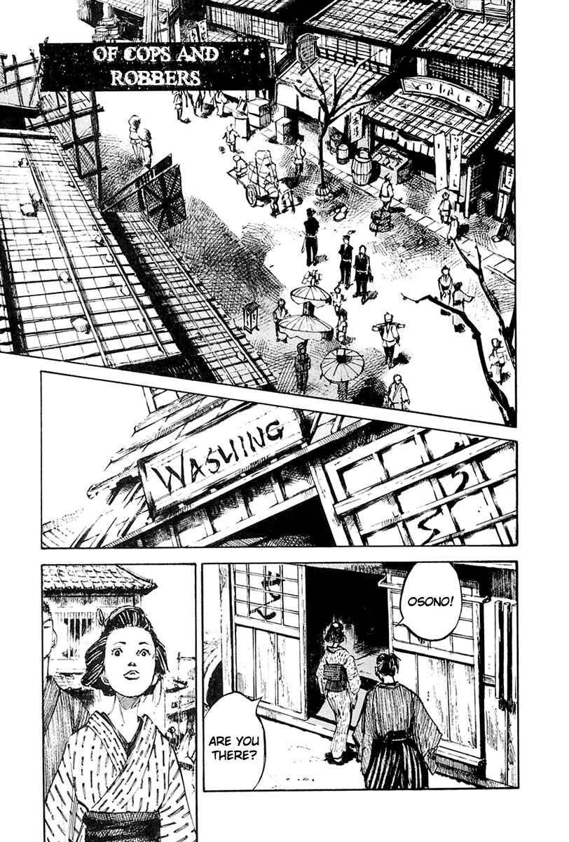 Page 1 Chapter 39 Sidooh