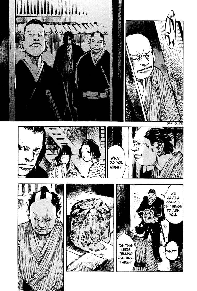 Page 17 Chapter 39 Sidooh