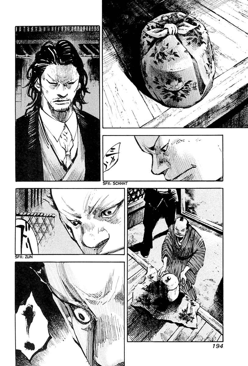 Page 18 Chapter 39 Sidooh