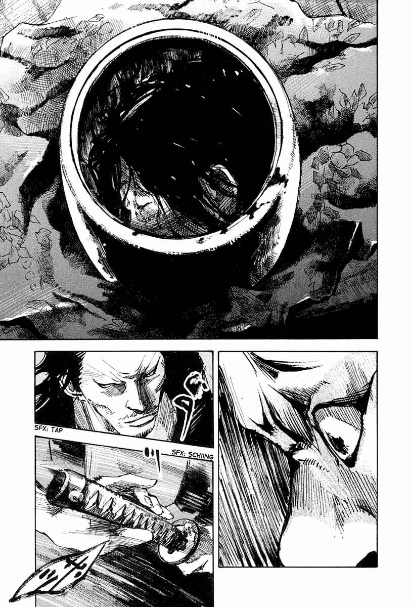 Page 19 Chapter 39 Sidooh