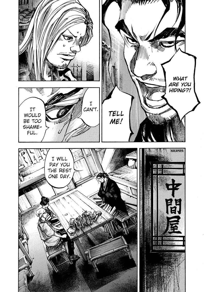 Page 10 Chapter 223 Sidooh