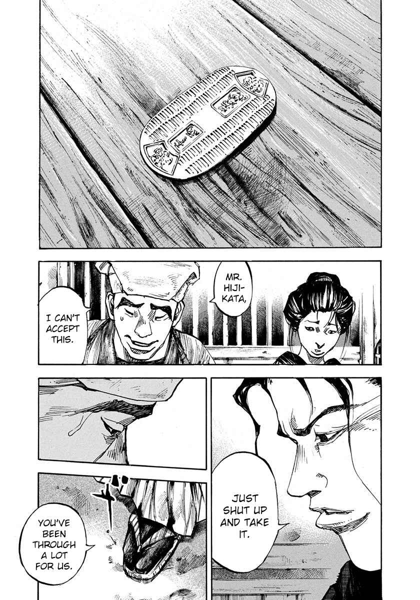 Page 11 Chapter 223 Sidooh