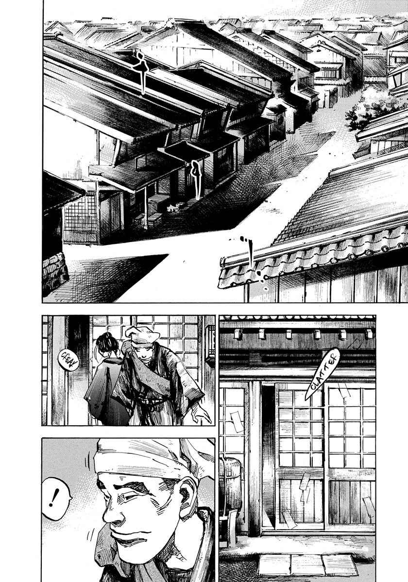 Page 16 Chapter 223 Sidooh