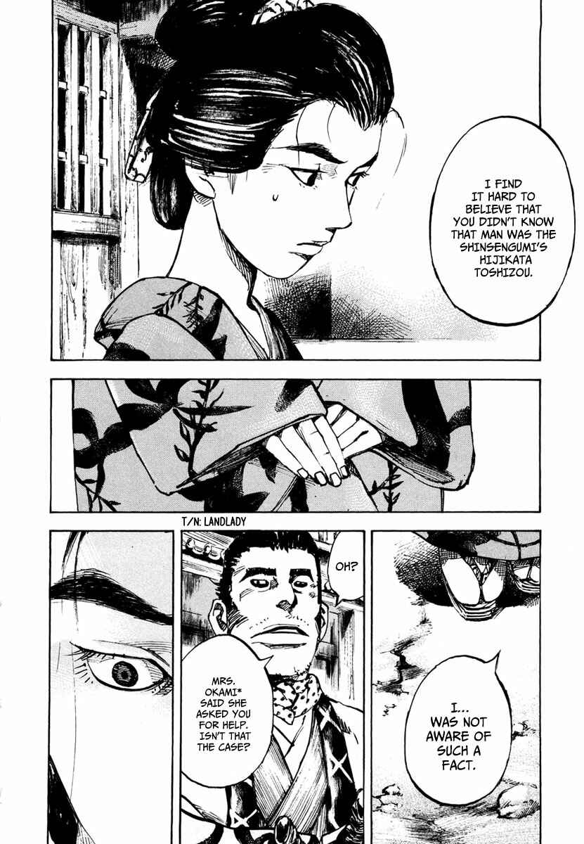 Page 3 Chapter 137 Sidooh