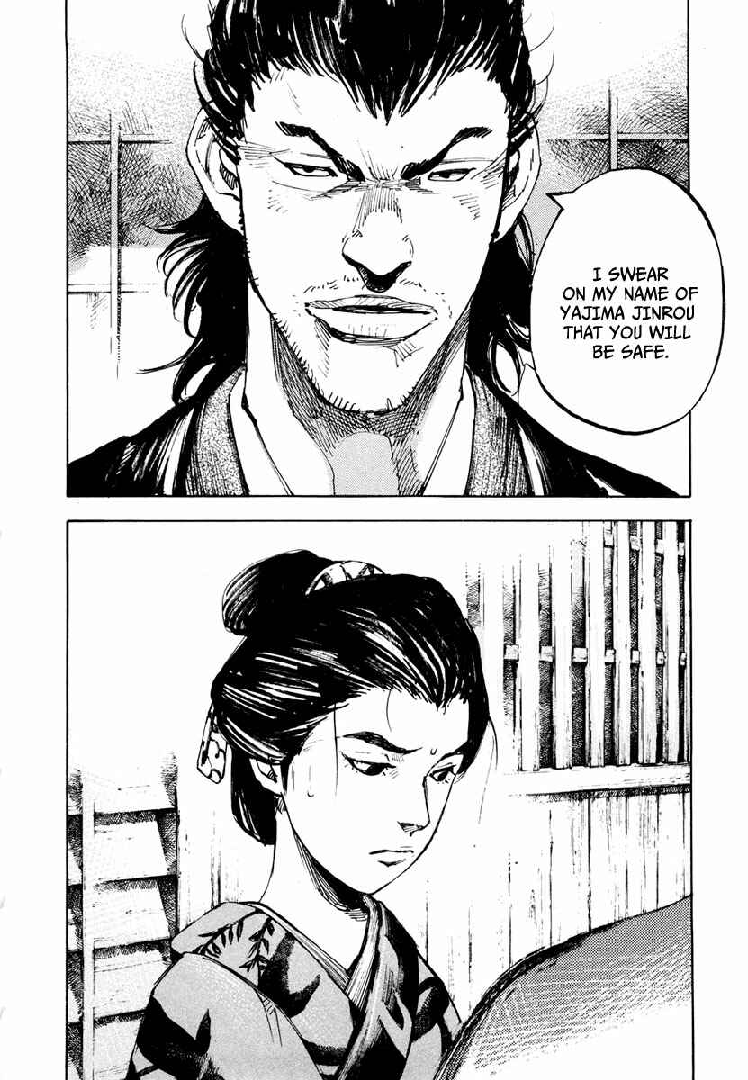 Page 5 Chapter 137 Sidooh