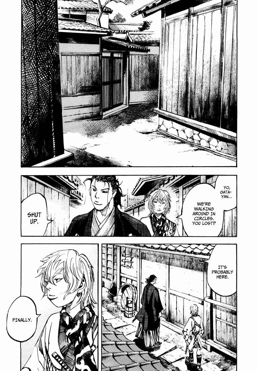 Page 6 Chapter 137 Sidooh