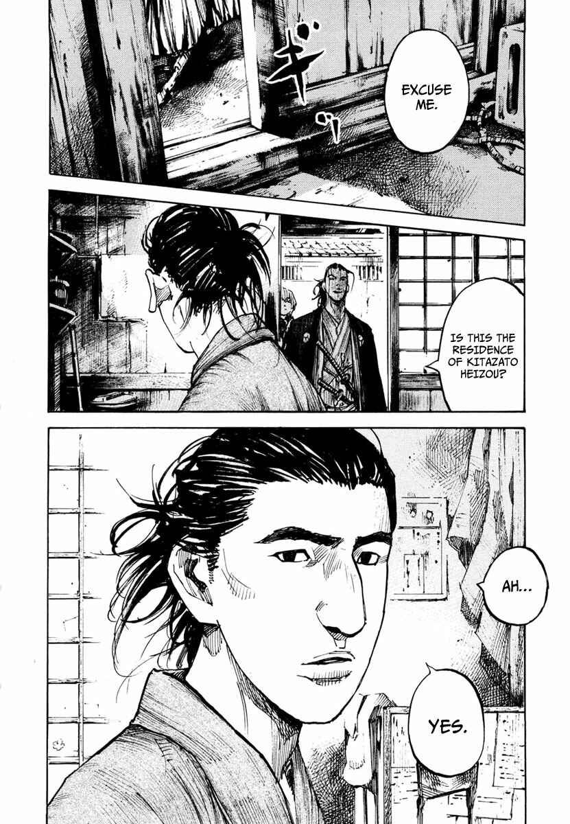 Page 7 Chapter 137 Sidooh