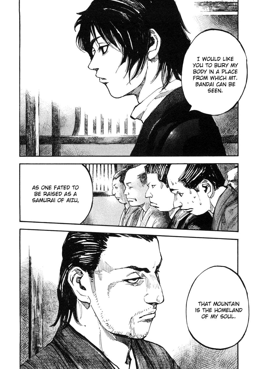 Page 14 Chapter 165 Sidooh