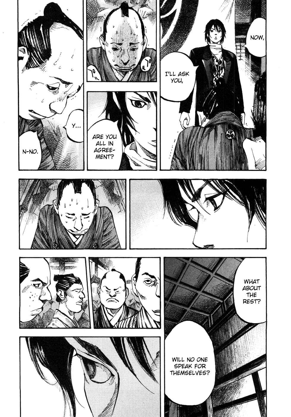 Page 5 Chapter 165 Sidooh