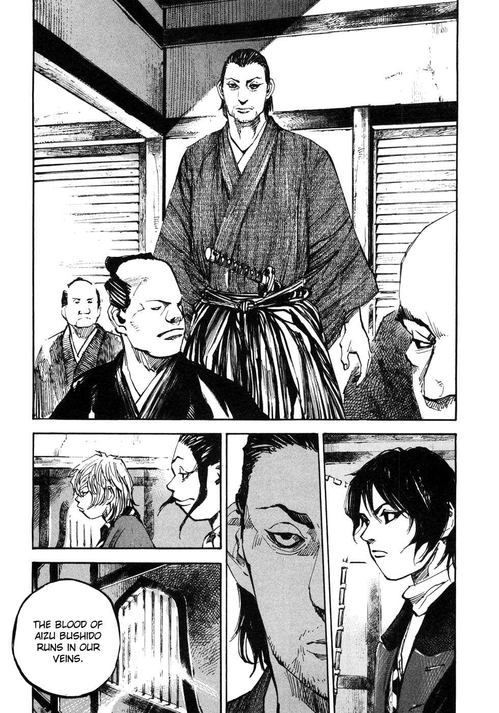 Page 7 Chapter 165 Sidooh