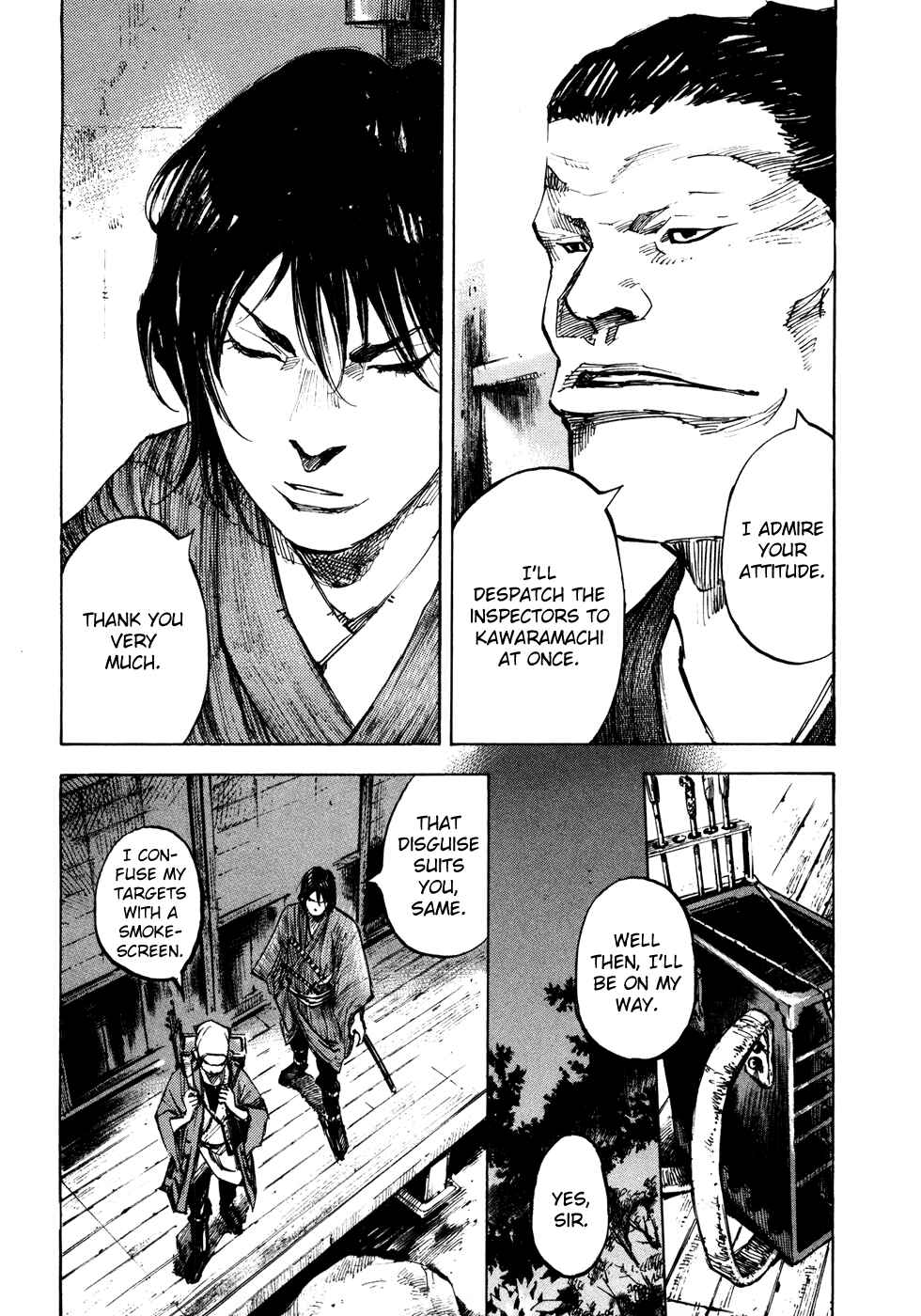 Page 13 Chapter 146 Sidooh