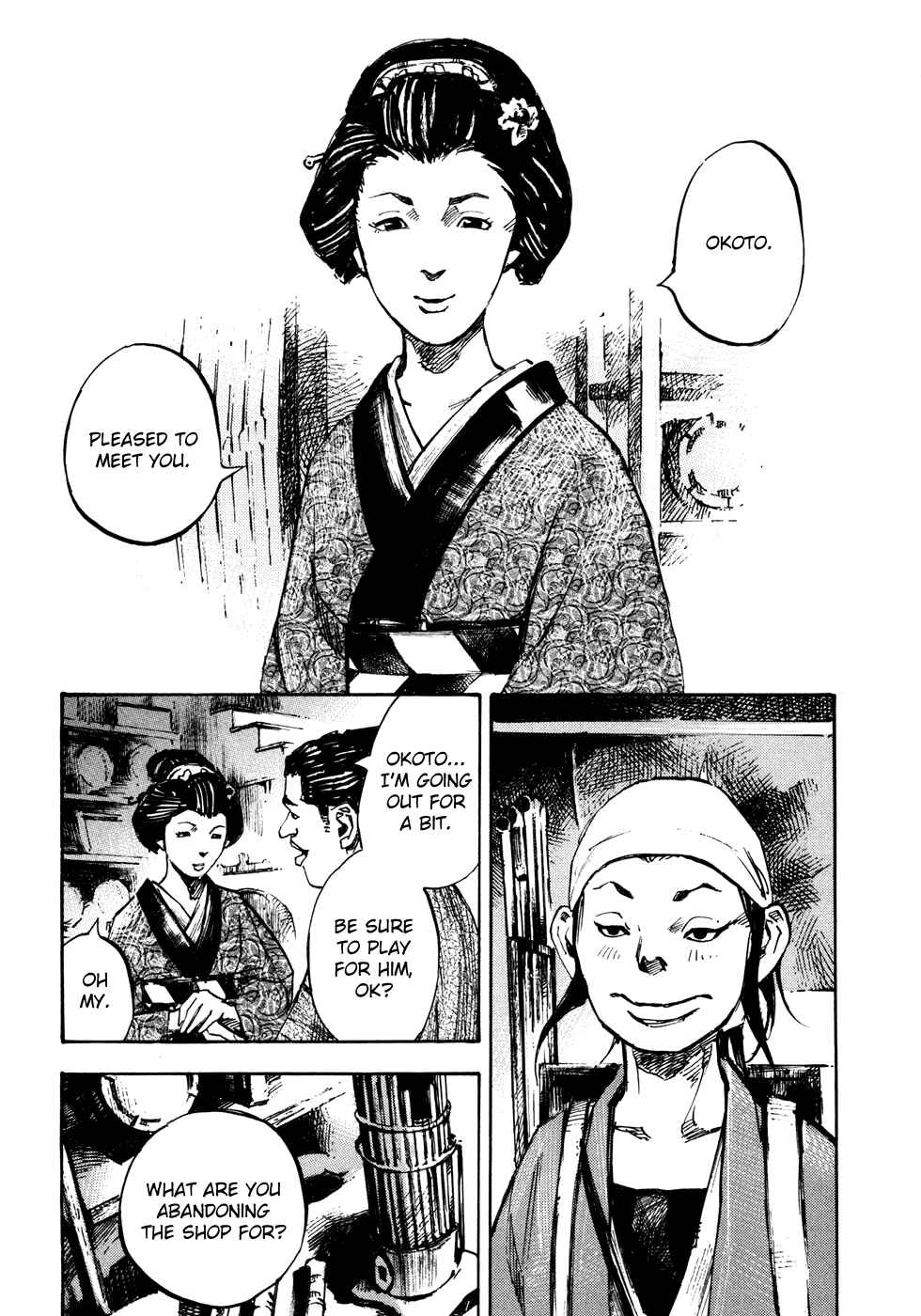 Page 19 Chapter 146 Sidooh